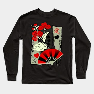 Japanese love Long Sleeve T-Shirt